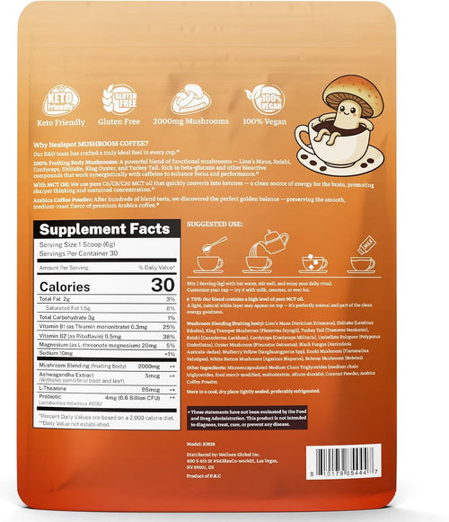 Mushroom Coffee with 13-Mushrooms Mix MCT Oil & B1/B2,Instant Coffee with Lion’S Mane, Cordyceps, Turkey Tail for Better Energy, Focus, Immunity, Digestion Support, Keto Friendly 30 Servings